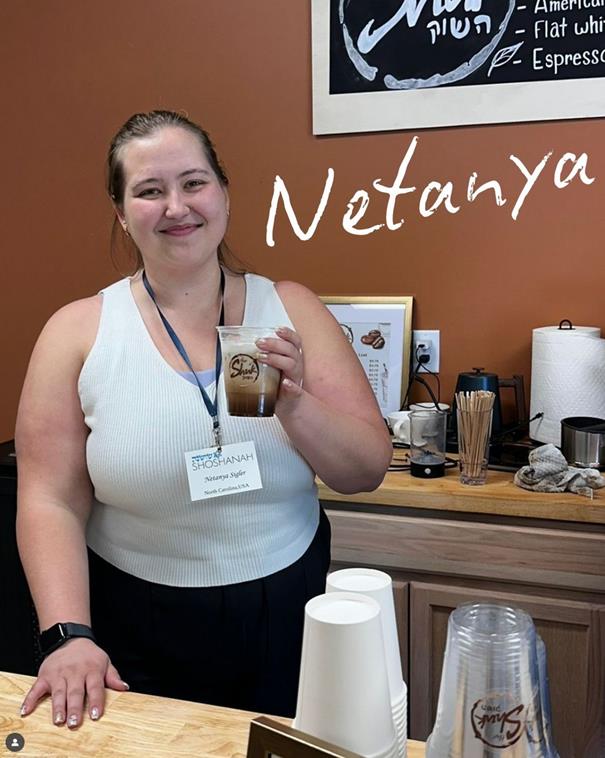 Description: C:\Ministry\WebShoshanah\images\25a-shuk5.jpg